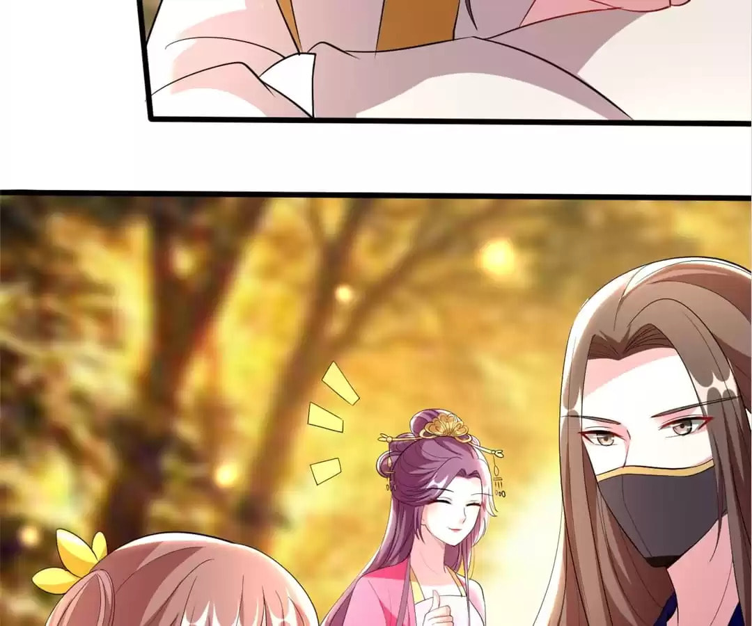 Your Highness, Please Don't Be a Demon Chapter 109 page 7 - 