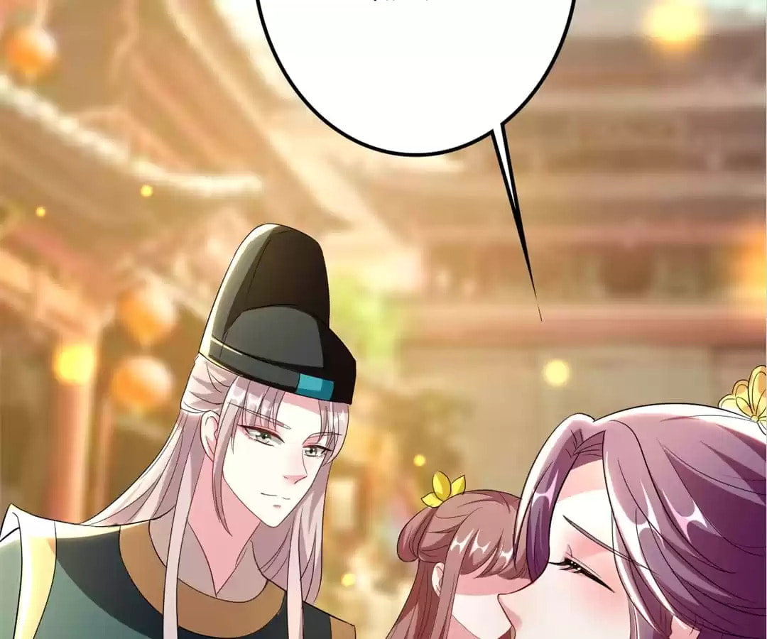 Your Highness, Please Don't Be a Demon Chapter 109 page 73 - 