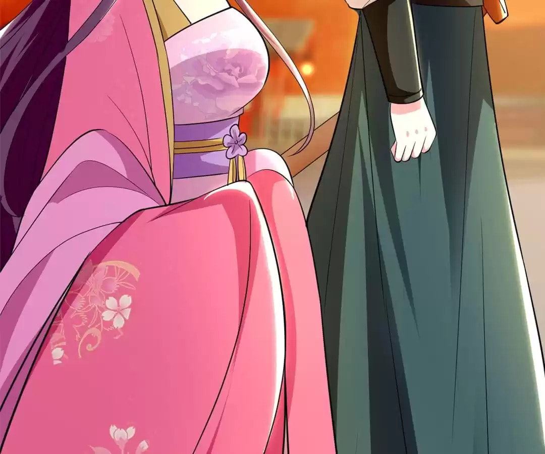 Your Highness, Please Don't Be a Demon Chapter 110 page 12 - 