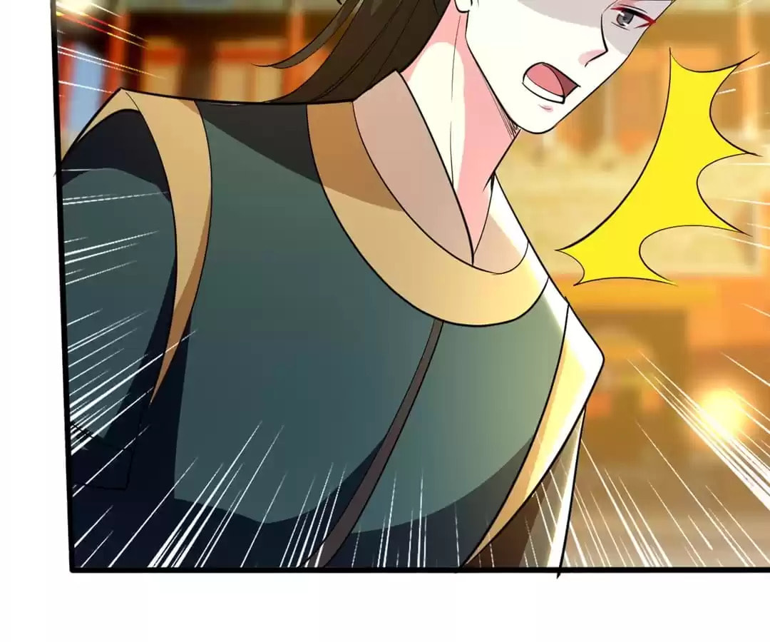 Your Highness, Please Don't Be a Demon Chapter 110 page 15 - 