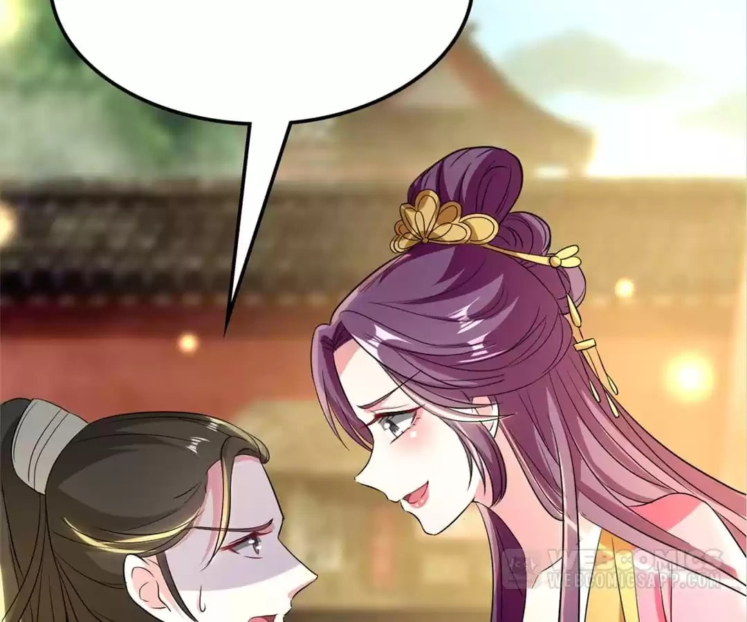 Your Highness, Please Don't Be a Demon Chapter 110 page 25 - 