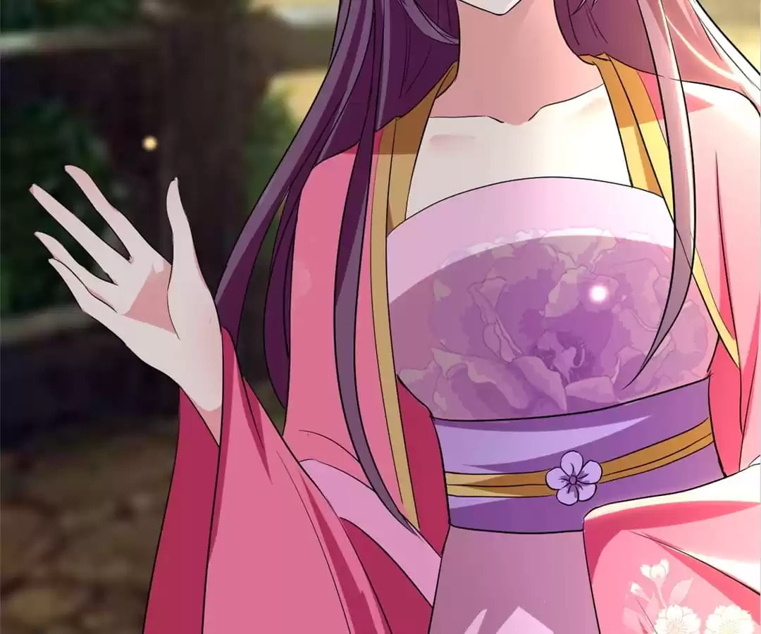 Your Highness, Please Don't Be a Demon Chapter 110 page 28 - 