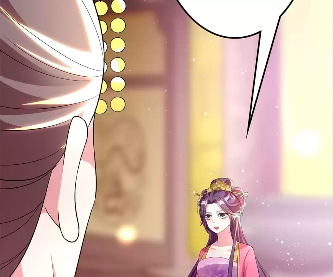 Your Highness, Please Don't Be a Demon Chapter 110 page 63 - 