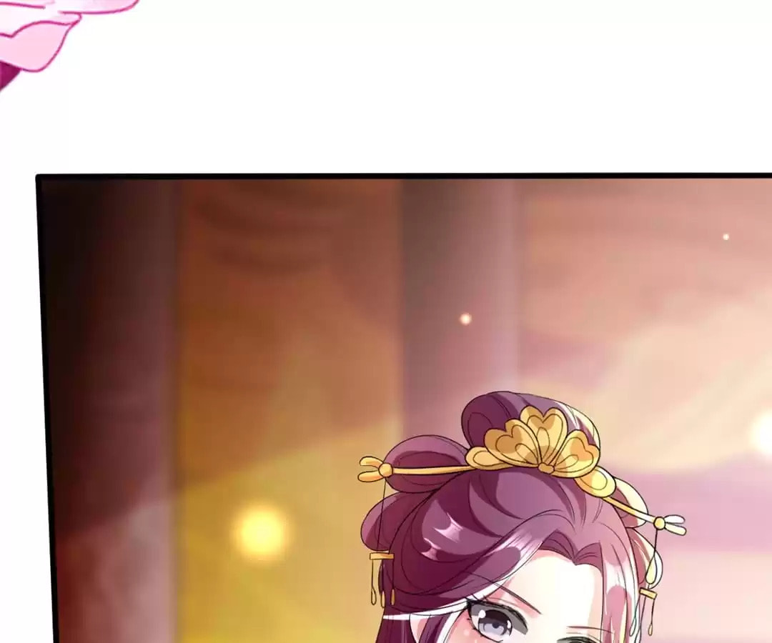 Your Highness, Please Don't Be a Demon Chapter 110 page 80 - 