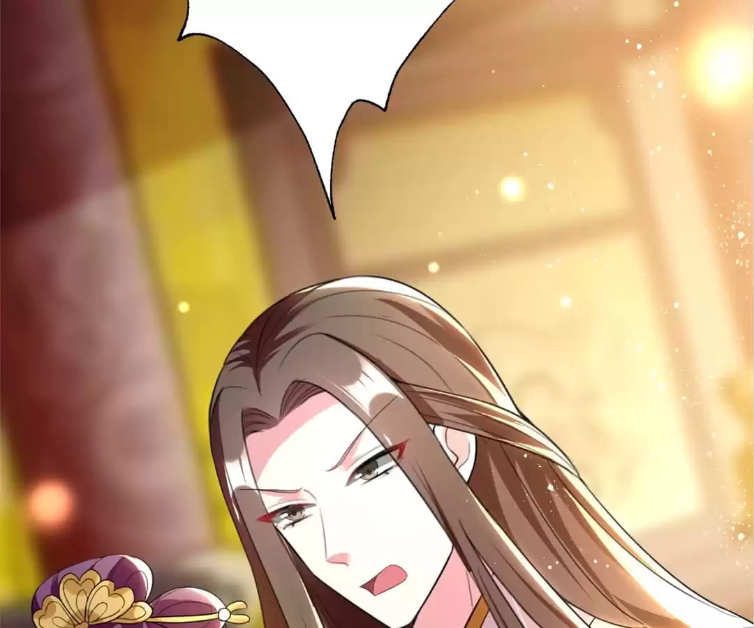Your Highness, Please Don't Be a Demon Chapter 111 page 12 - 