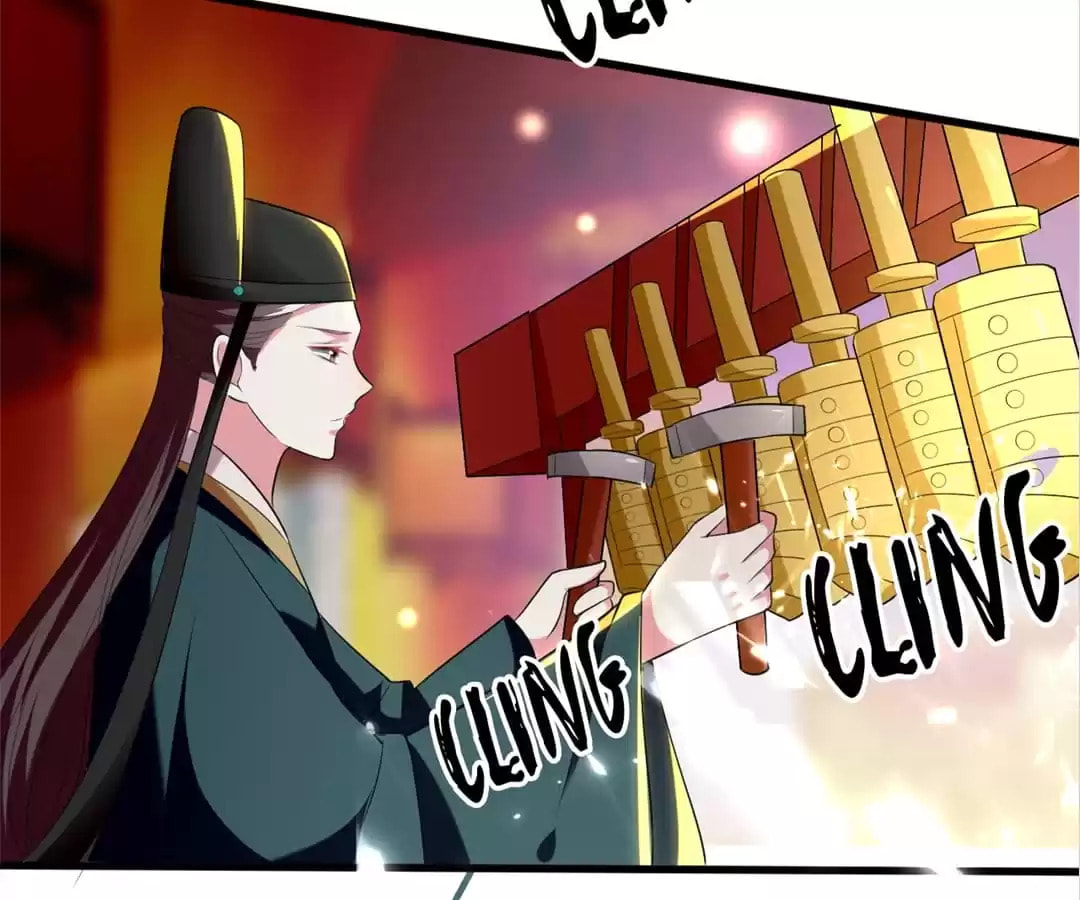 Your Highness, Please Don't Be a Demon Chapter 111 page 22 - 