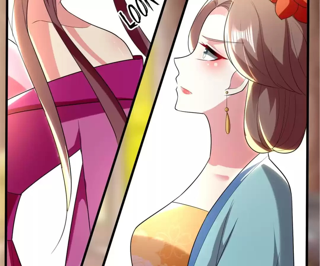 Your Highness, Please Don't Be a Demon Chapter 111 page 32 - 