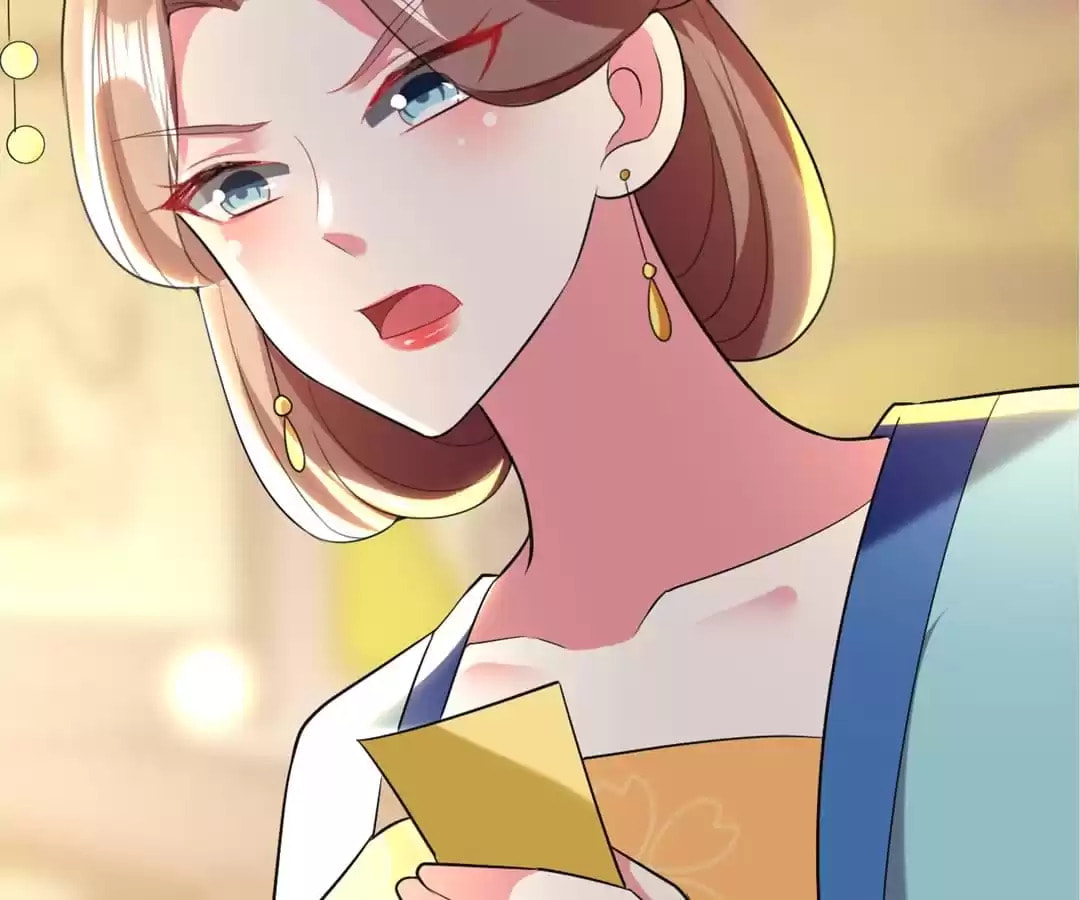 Your Highness, Please Don't Be a Demon Chapter 111 page 35 - 