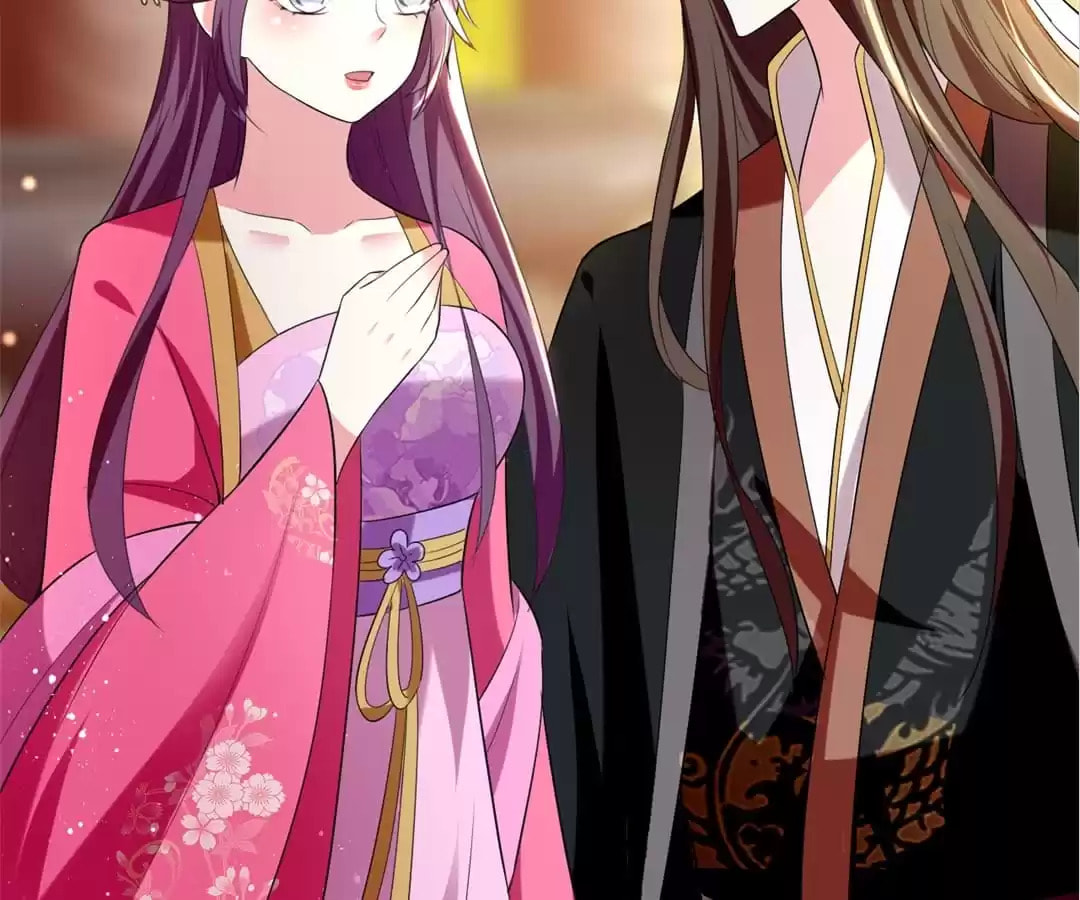 Your Highness, Please Don't Be a Demon Chapter 111 page 7 - 