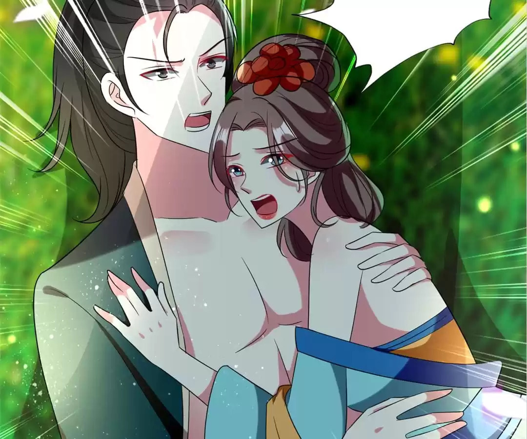Your Highness, Please Don't Be a Demon Chapter 112 page 17 - 
