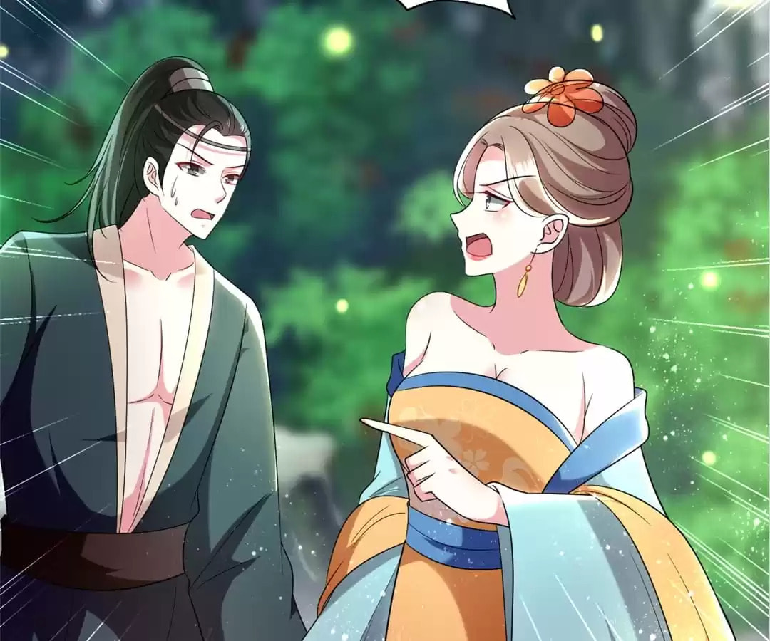 Your Highness, Please Don't Be a Demon Chapter 112 page 25 - 