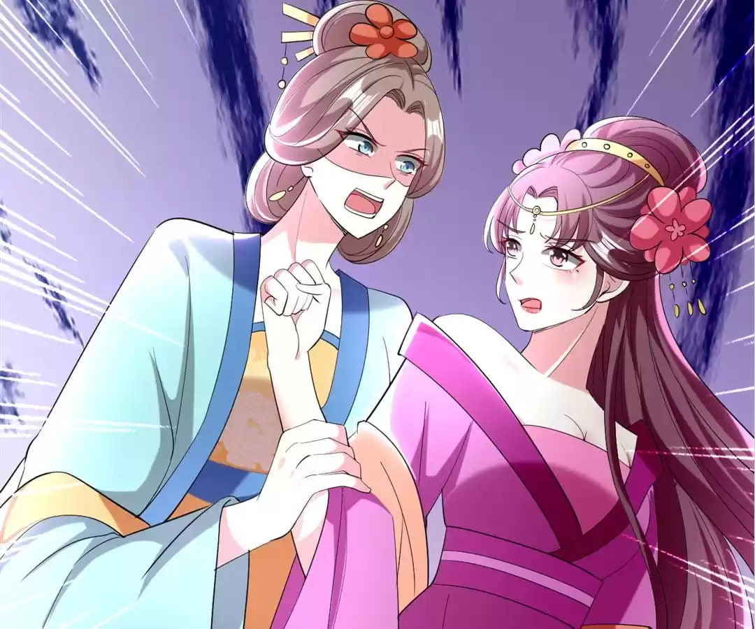 Your Highness, Please Don't Be a Demon Chapter 112 page 48 - 