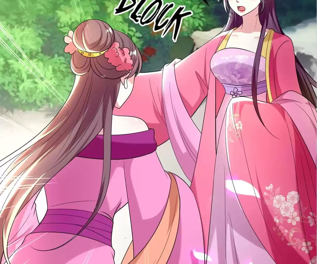 Your Highness, Please Don't Be a Demon Chapter 112 page 6 - 
