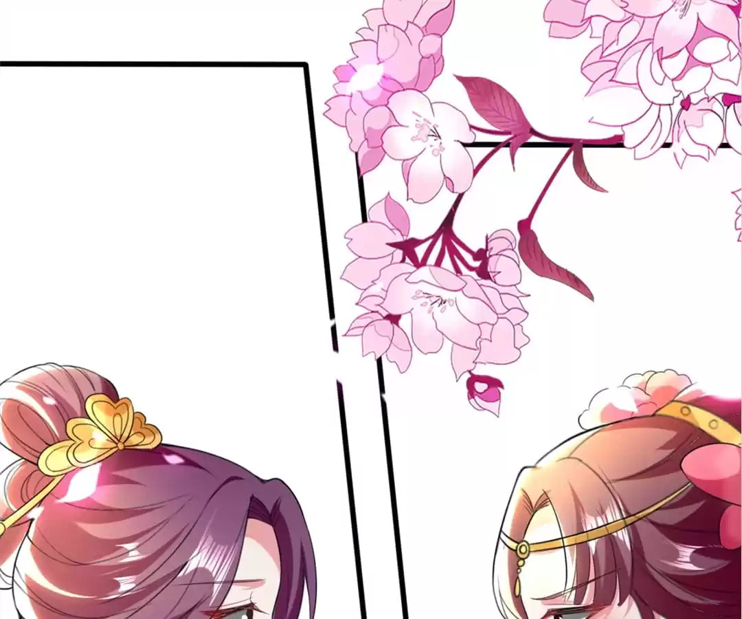 Your Highness, Please Don't Be a Demon Chapter 112 page 72 - 
