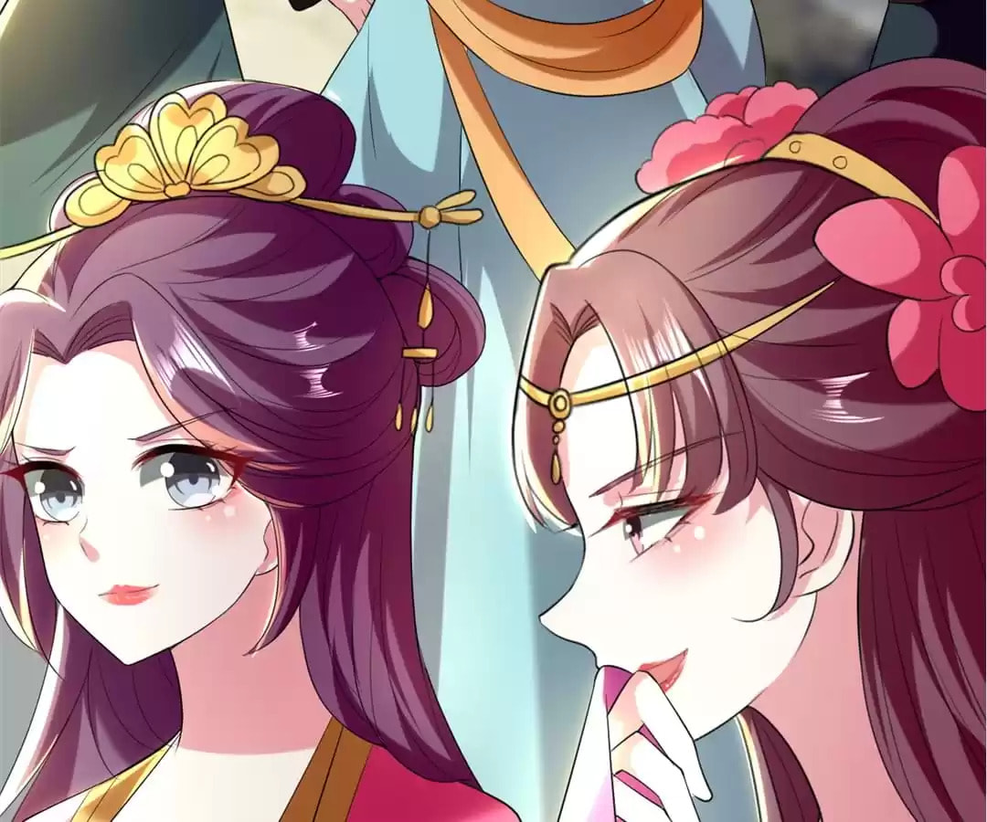 Your Highness, Please Don't Be a Demon Chapter 112 page 76 - 