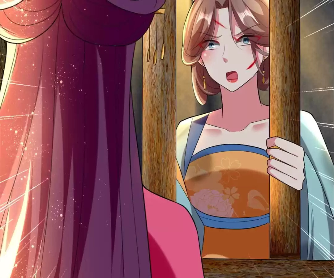 Your Highness, Please Don't Be a Demon Chapter 113 page 40 - 