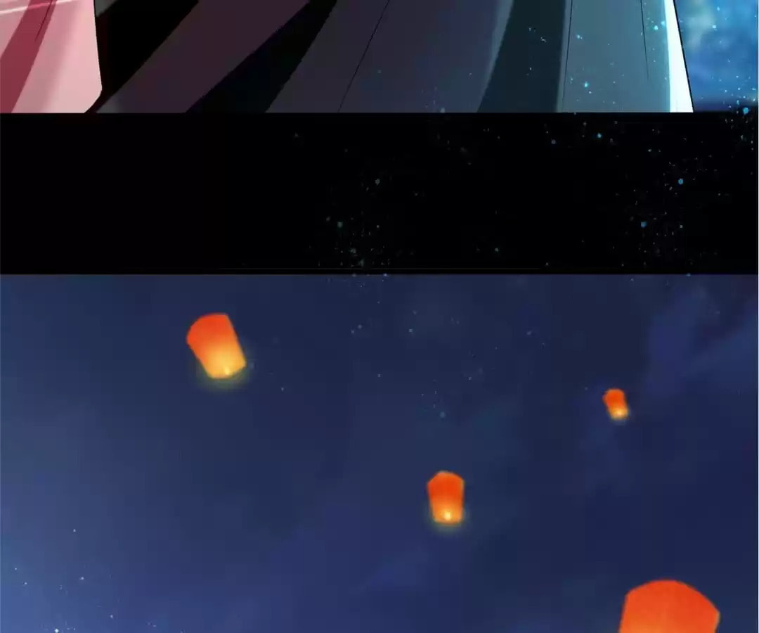Your Highness, Please Don't Be a Demon Chapter 114 page 76 - 