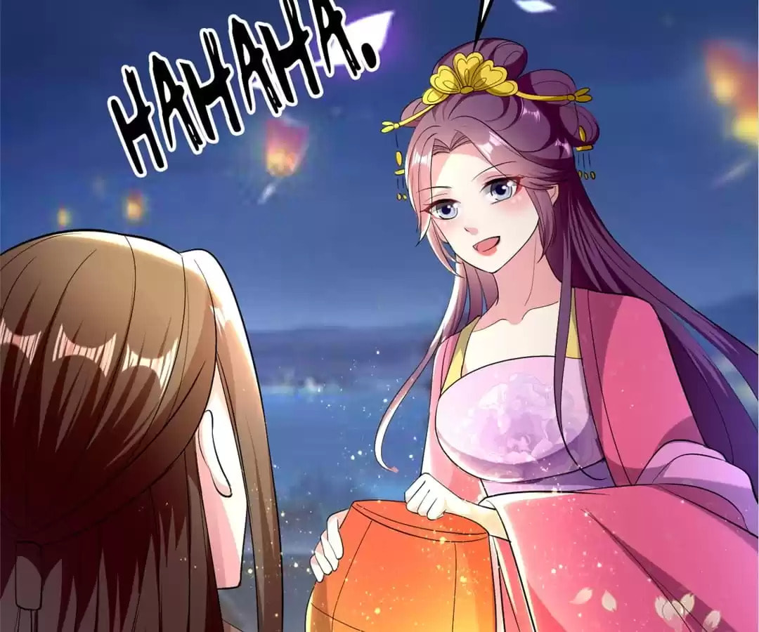 Your Highness, Please Don't Be a Demon Chapter 115 page 12 - 