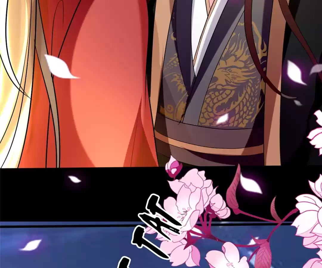 Your Highness, Please Don't Be a Demon Chapter 115 page 83 - 