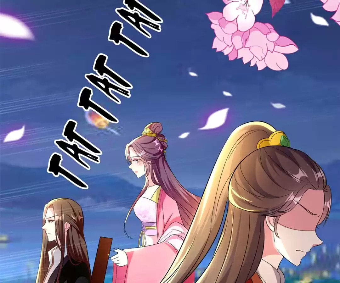 Your Highness, Please Don't Be a Demon Chapter 115 page 84 - 