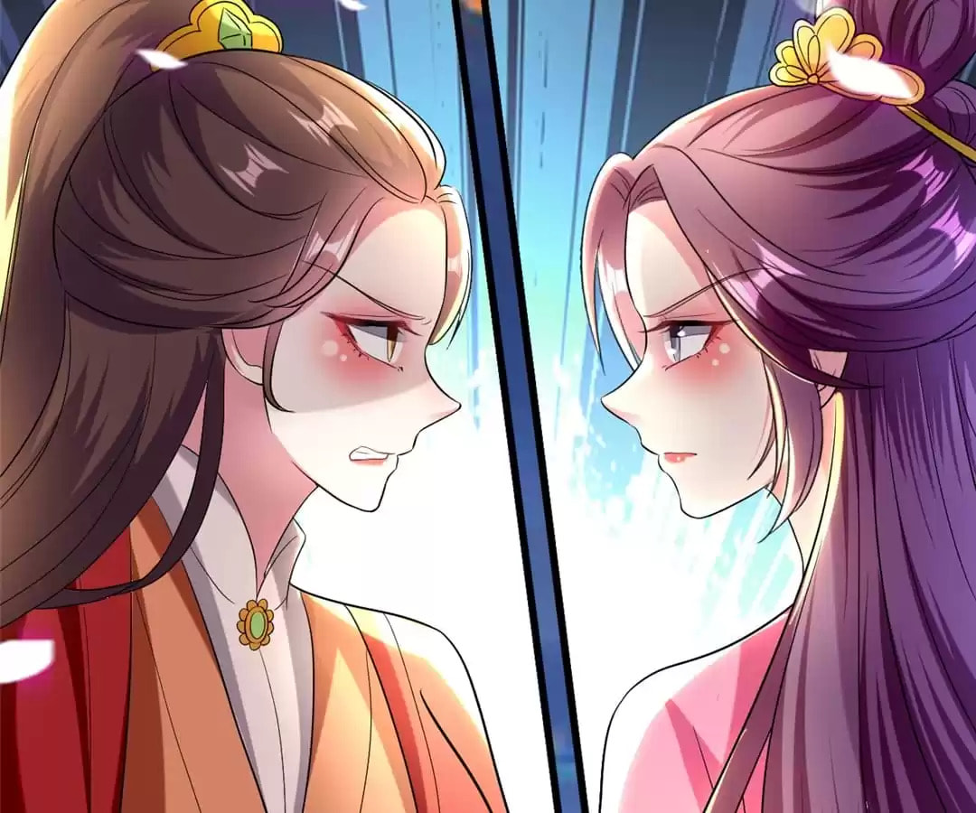 Your Highness, Please Don't Be a Demon Chapter 115 page 92 - 