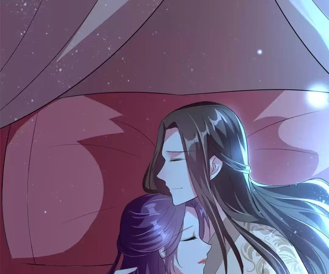 Your Highness, Please Don't Be a Demon Chapter 116 page 3 - 