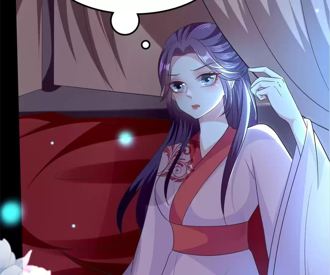 Your Highness, Please Don't Be a Demon Chapter 117 page 17 - 