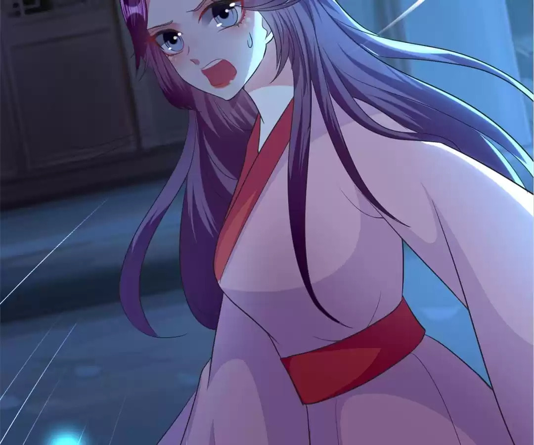 Your Highness, Please Don't Be a Demon Chapter 117 page 26 - 