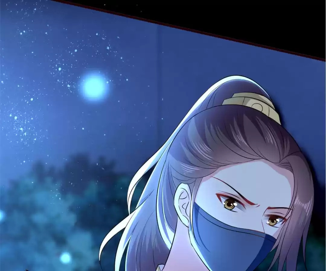 Your Highness, Please Don't Be a Demon Chapter 117 page 46 - 