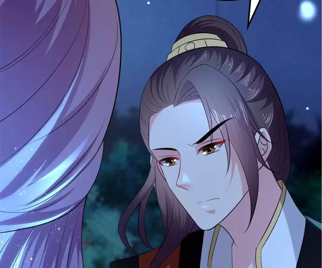 Your Highness, Please Don't Be a Demon Chapter 117 page 69 - 