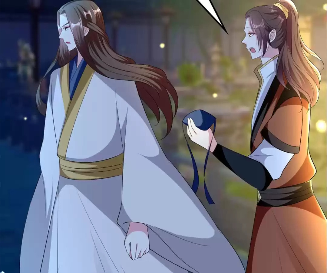 Your Highness, Please Don't Be a Demon Chapter 117 page 9 - 