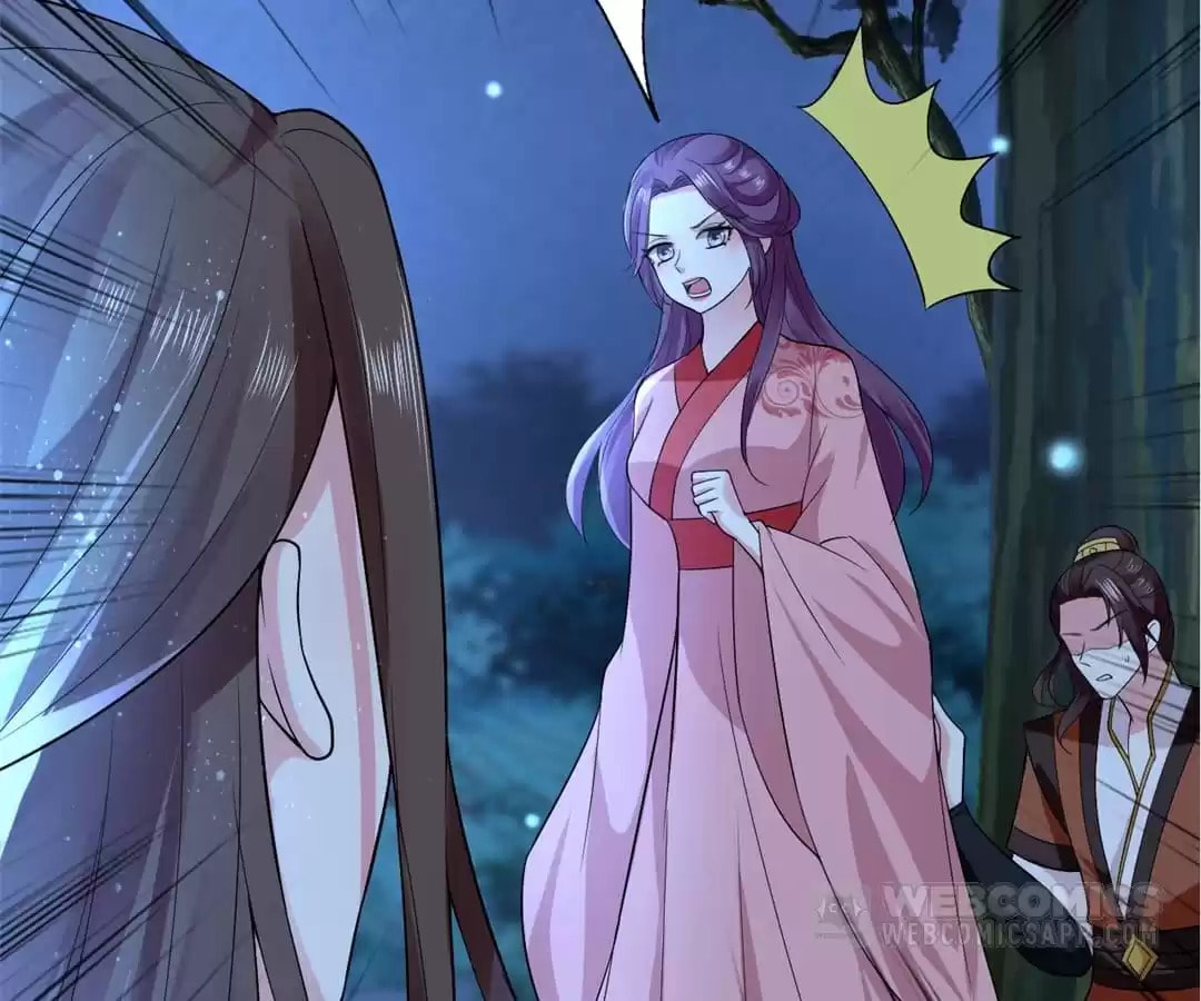 Your Highness, Please Don't Be a Demon Chapter 118 page 2 - 