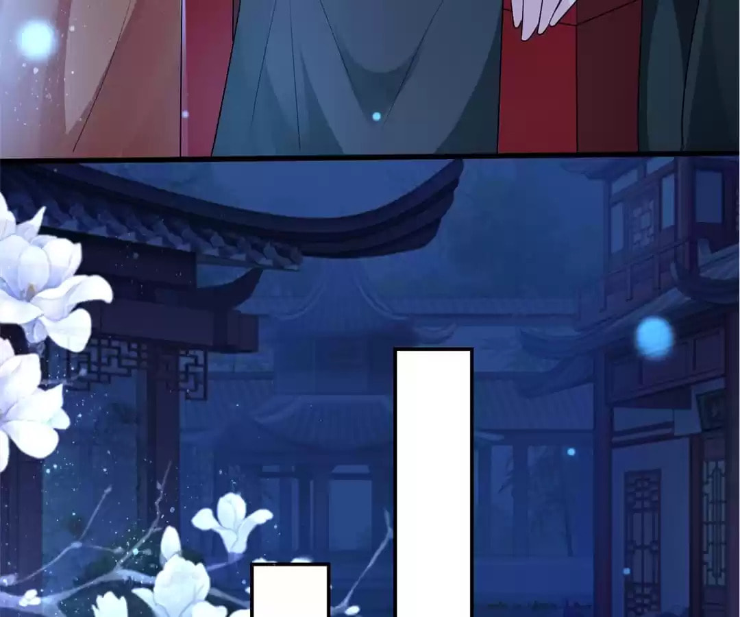 Your Highness, Please Don't Be a Demon Chapter 118 page 11 - 