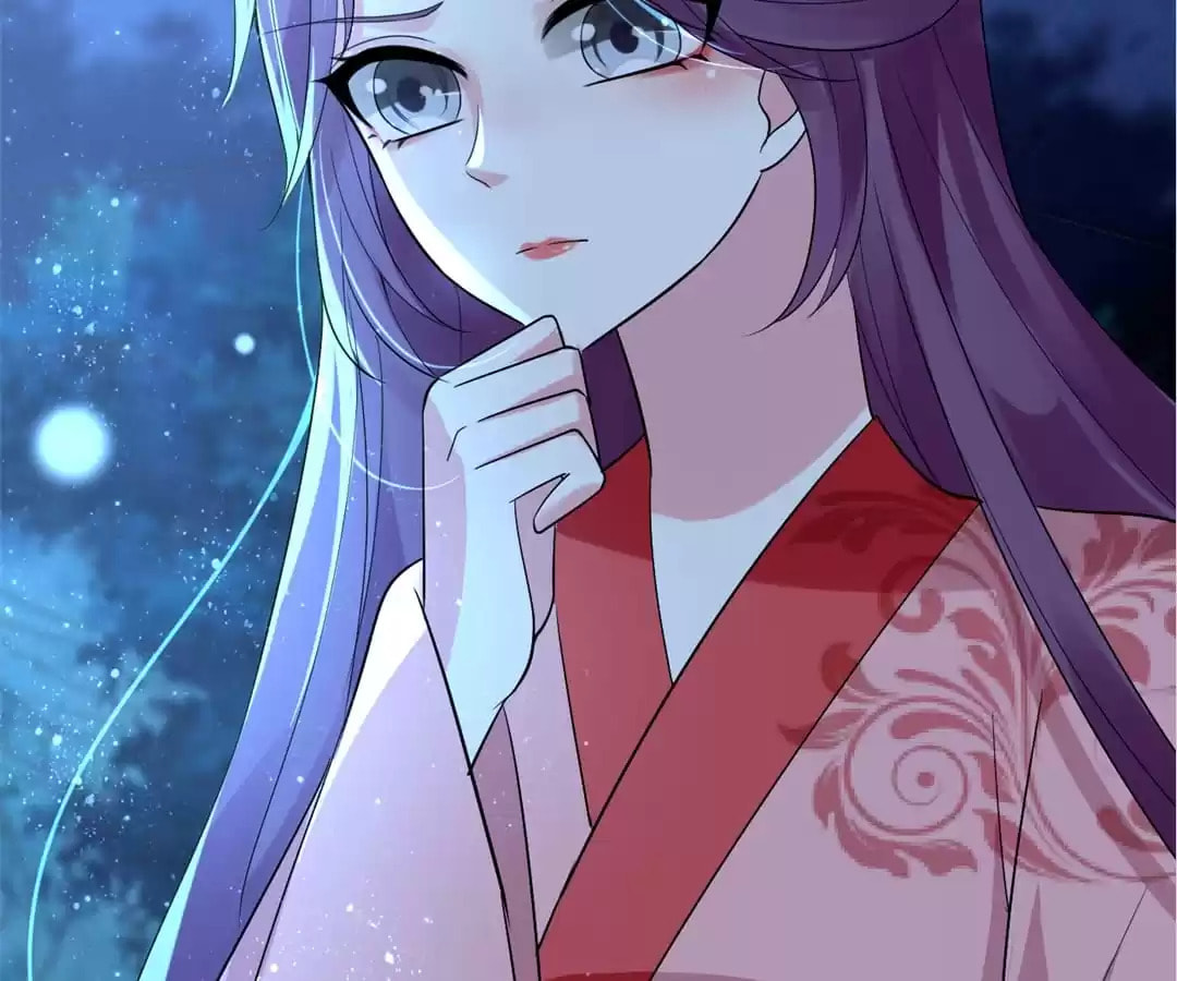 Your Highness, Please Don't Be a Demon Chapter 118 page 7 - 