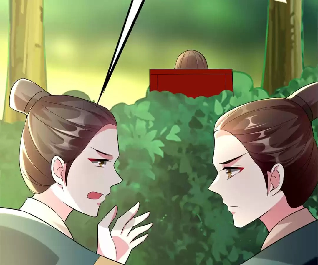 Your Highness, Please Don't Be a Demon Chapter 119 page 19 - 
