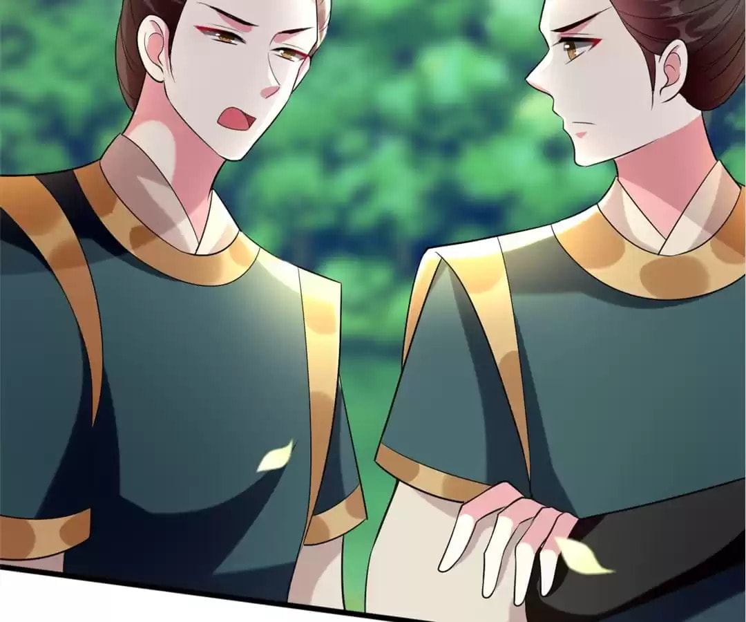 Your Highness, Please Don't Be a Demon Chapter 119 page 22 - 