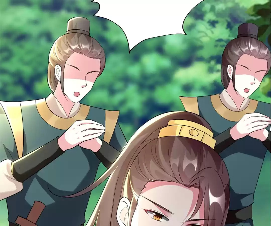 Your Highness, Please Don't Be a Demon Chapter 119 page 4 - 