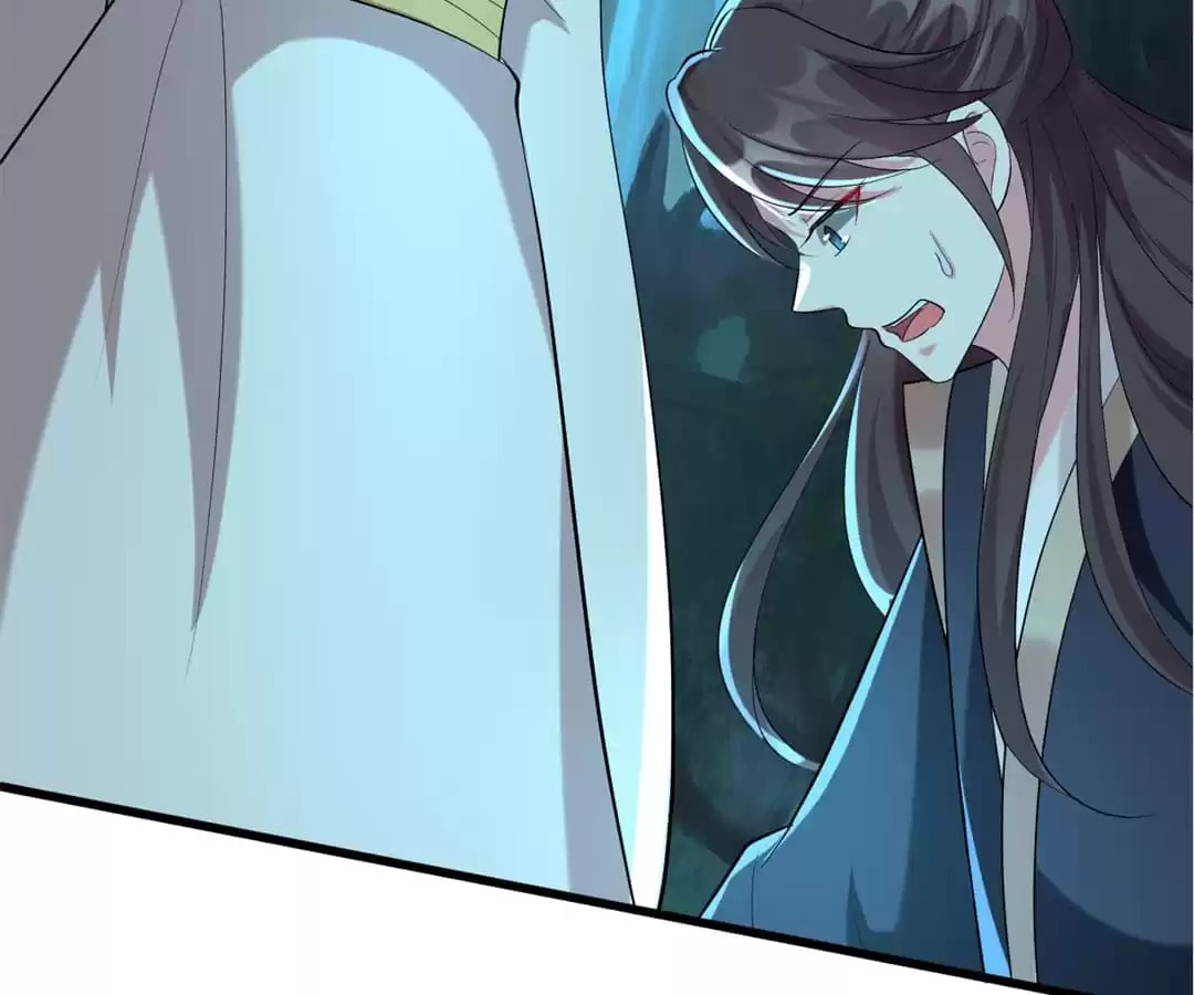 Your Highness, Please Don't Be a Demon Chapter 119 page 77 - 