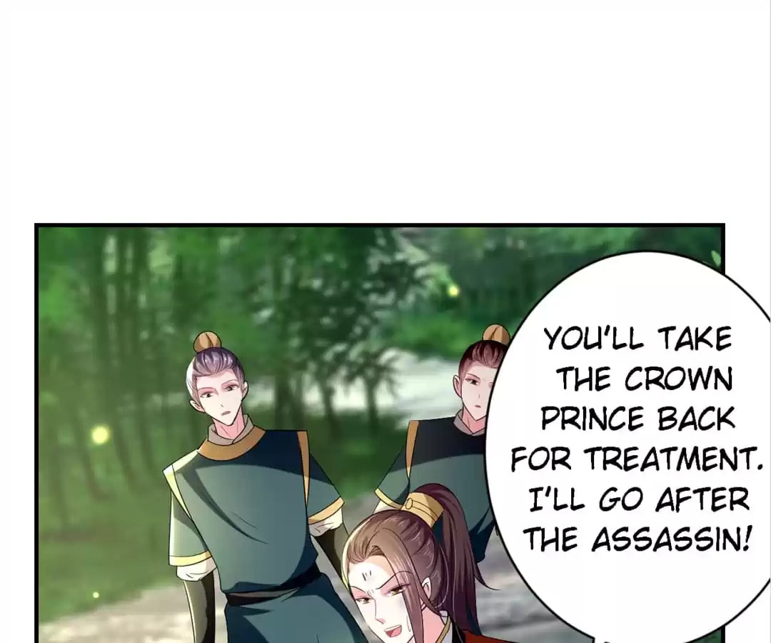 Your Highness, Please Don't Be a Demon Chapter 120 page 12 - 
