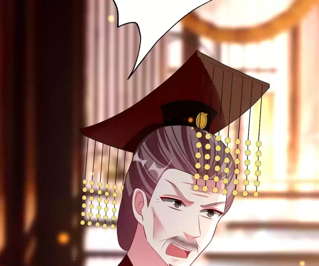 Your Highness, Please Don't Be a Demon Chapter 121 page 12 - 