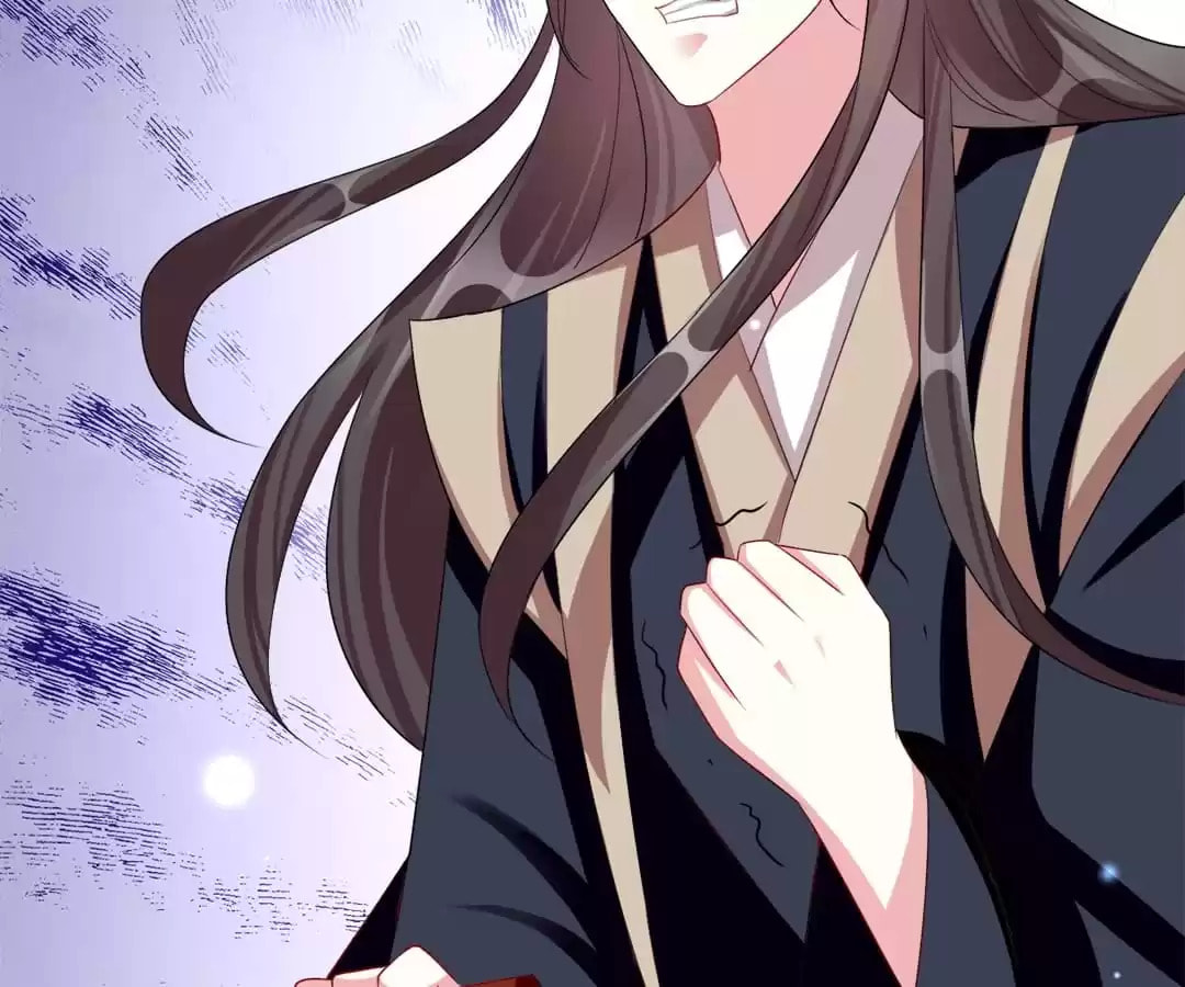 Your Highness, Please Don't Be a Demon Chapter 121 page 17 - 