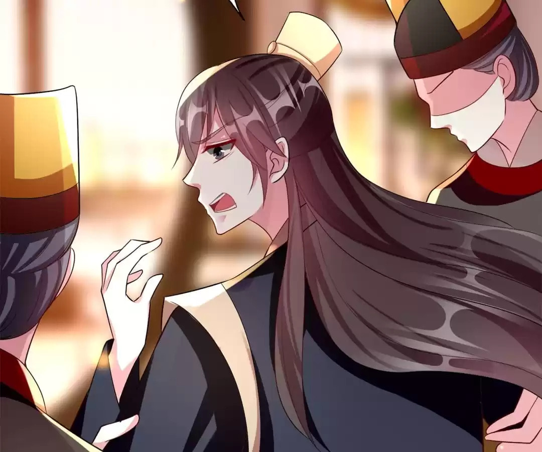 Your Highness, Please Don't Be a Demon Chapter 121 page 23 - 