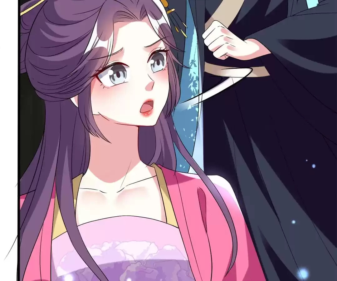 Your Highness, Please Don't Be a Demon Chapter 122 page 12 - 