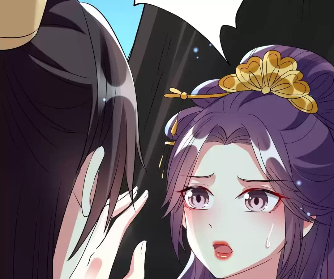 Your Highness, Please Don't Be a Demon Chapter 122 page 24 - 