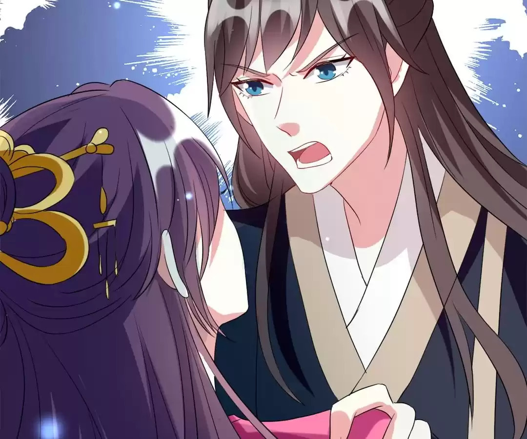 Your Highness, Please Don't Be a Demon Chapter 122 page 27 - 