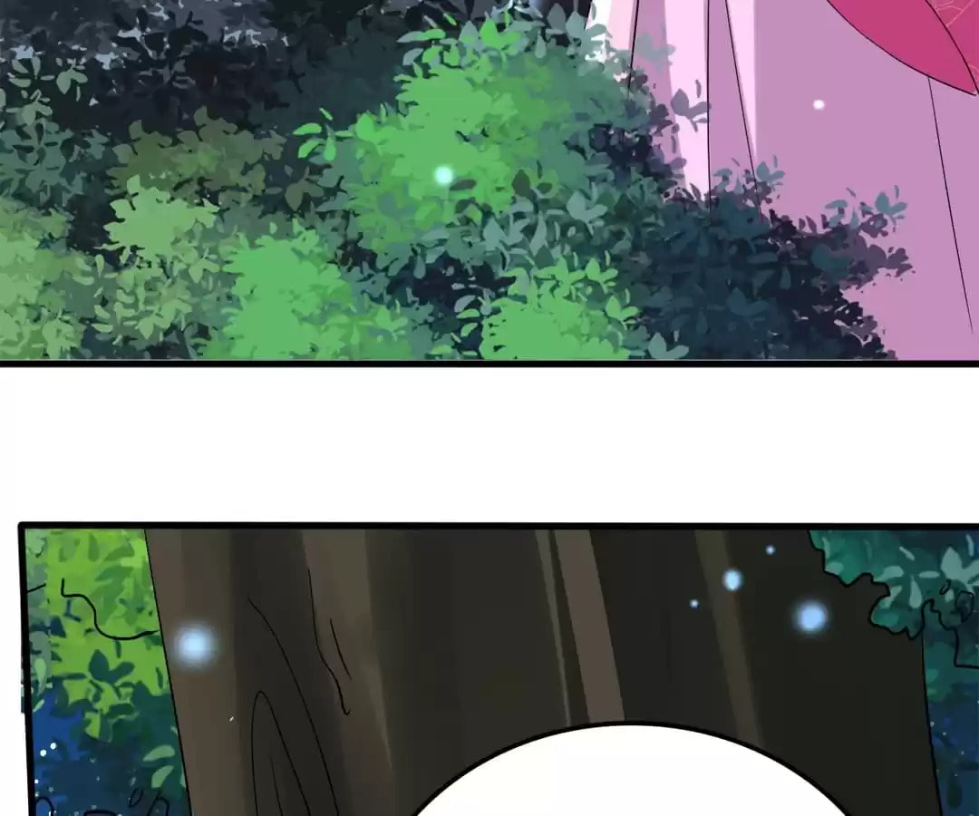 Your Highness, Please Don't Be a Demon Chapter 122 page 4 - 