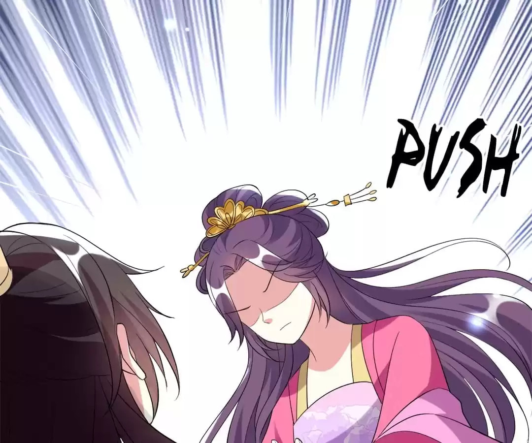 Your Highness, Please Don't Be a Demon Chapter 122 page 39 - 