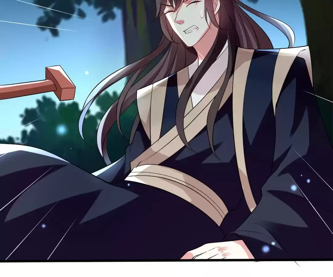 Your Highness, Please Don't Be a Demon Chapter 122 page 44 - 