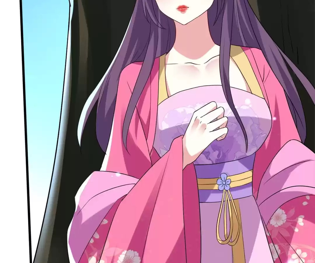 Your Highness, Please Don't Be a Demon Chapter 122 page 6 - 