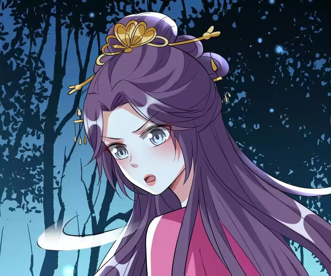 Your Highness, Please Don't Be a Demon Chapter 122 page 51 - 